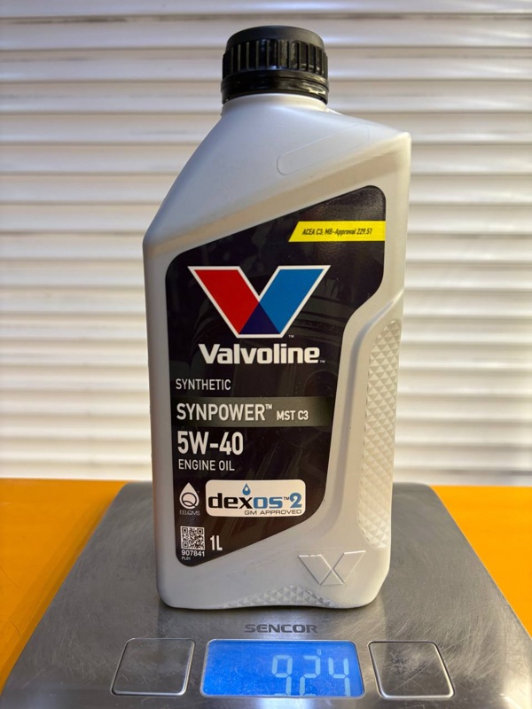 Valvoline SynPower MST C3 5W-40 1л