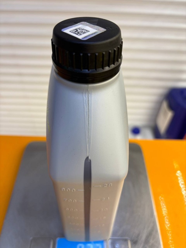 Valvoline SynPower MST C3 5W-40 1л