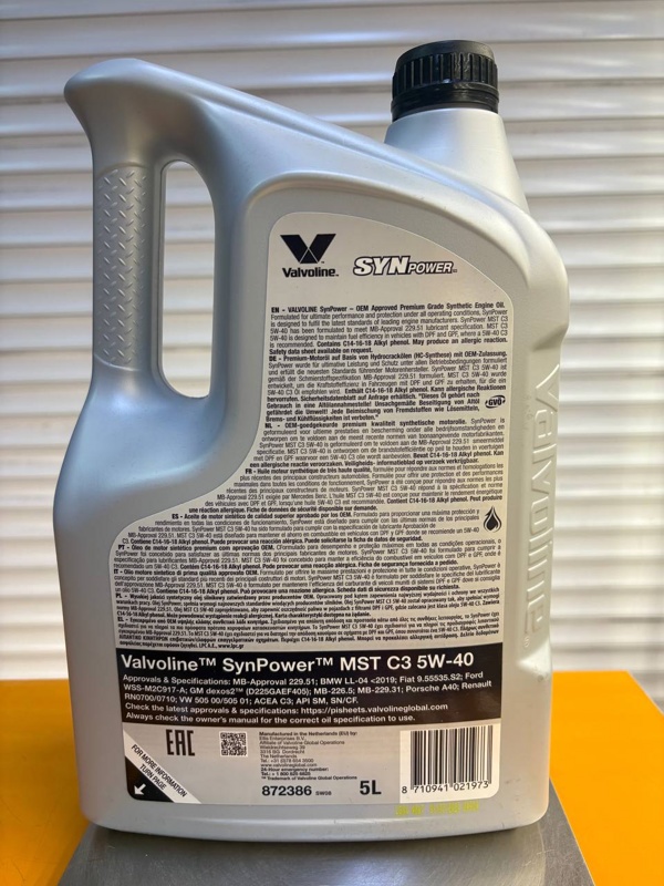 Valvoline SynPower MST C3 5W-40 5л