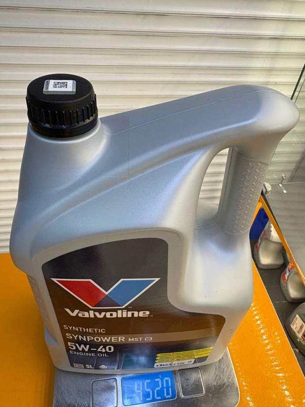Valvoline SynPower MST C3 5W-40 5л