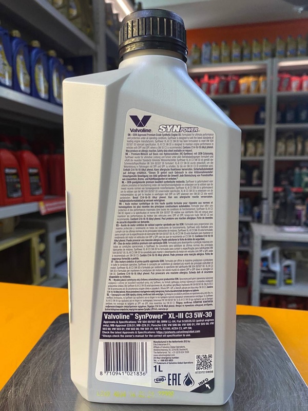 Valvoline SynPower XL-III C3 5W-30 1л