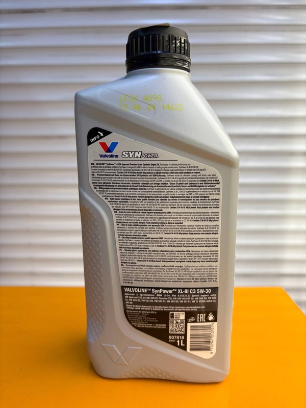Valvoline SynPower XL-III C3 5W-30 1л