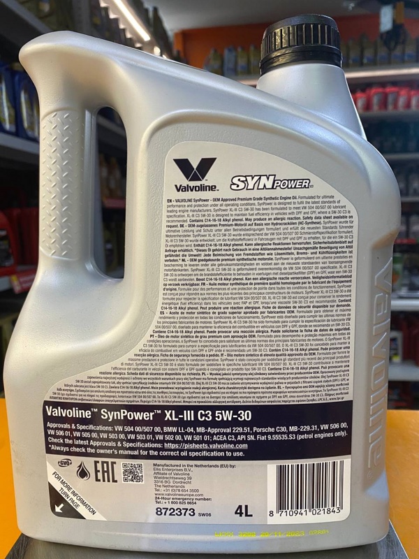 Valvoline SynPower XL-III C3 5W-30 4л