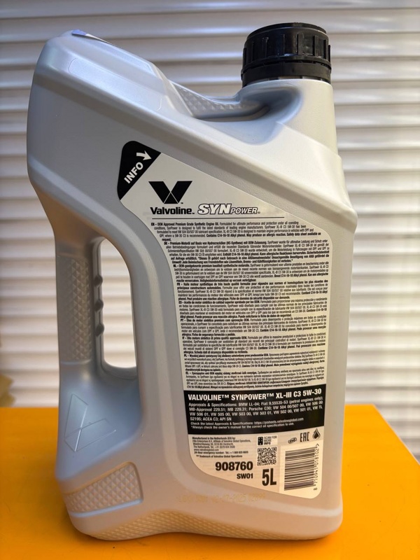 Valvoline SynPower XL-III C3 5W-30 5л