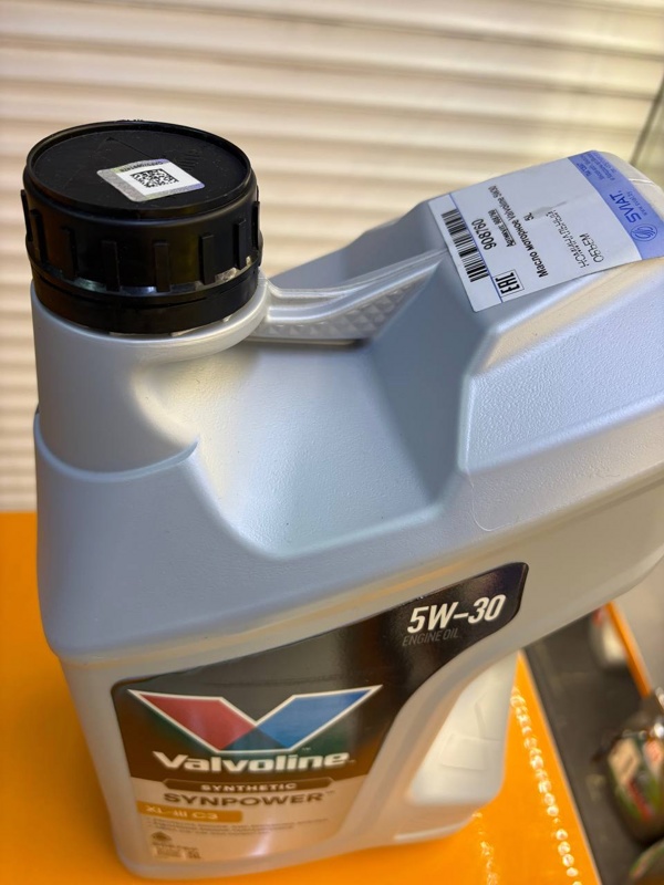Valvoline SynPower XL-III C3 5W-30 5л