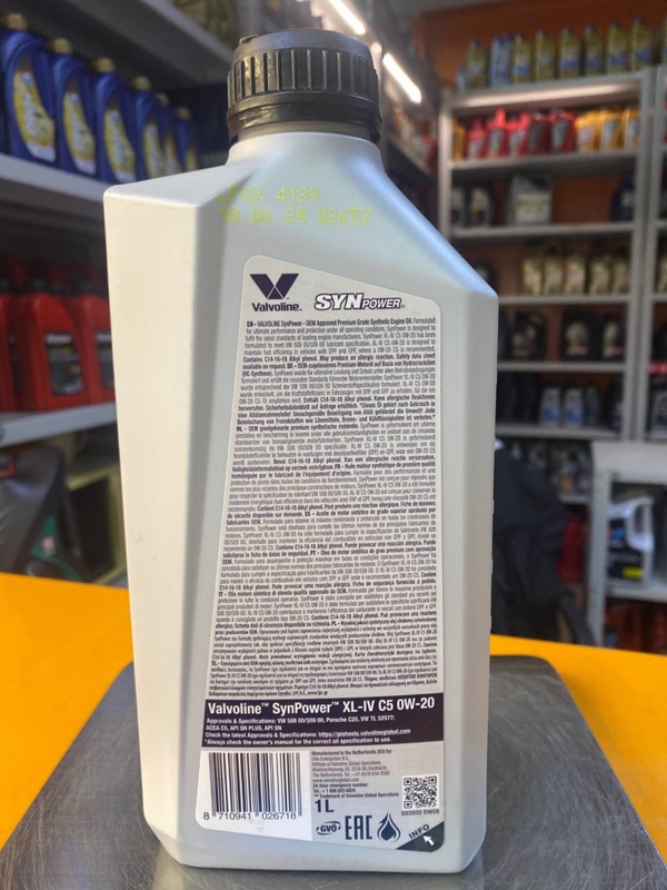 Valvoline SynPower XL-IV C5 0W-20 1л