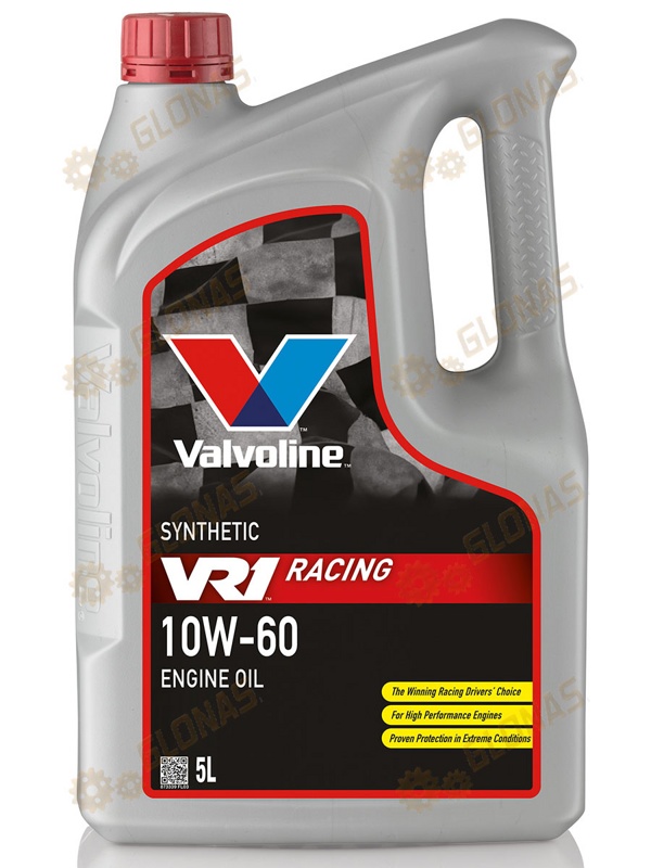 Valvoline VR1 Racing 10W-60 5л