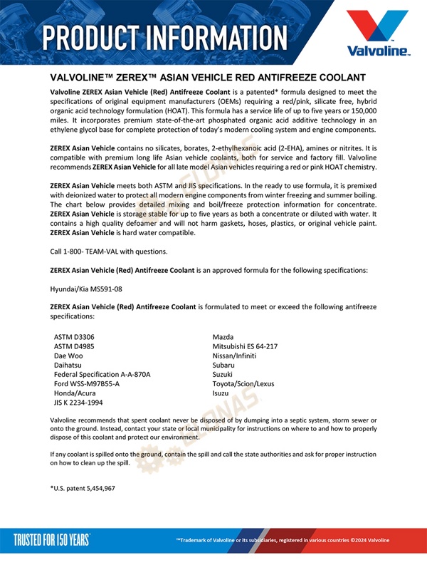 Valvoline Zerex Asian Vehicle Red 50/50 Prediluted Antifreeze 3,78л