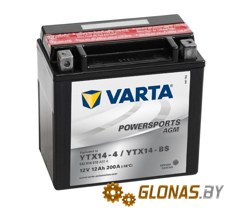 Varta Funstart AGM 512014010 (12Ah)