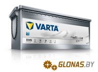 Varta Promotive Silver N9 (225Ah) - фото