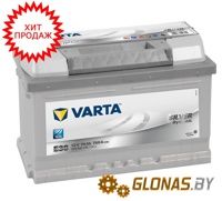 Varta Silver Dynamic E38 (74Ah) - фото