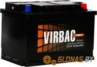 Virbac Classic R+ (75Ah)