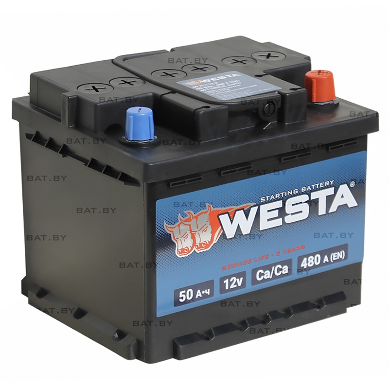 Westa 50 R низкий