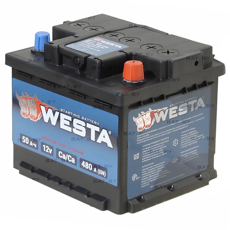 Westa 50 R низкий