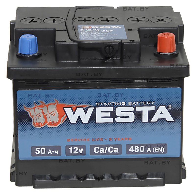 Westa 50 R низкий