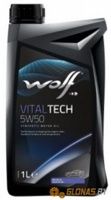 Wolf Vital Tech 5w-50 1л - фото