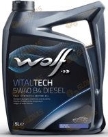 Wolf Vital Tech 5w-40 B4 Diesel 5л - фото