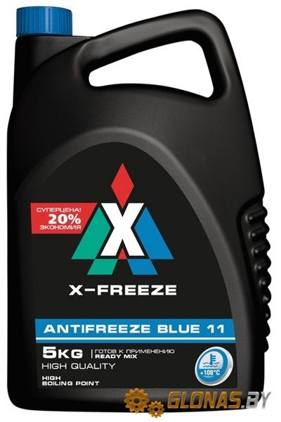 X-Freeze синий 5л