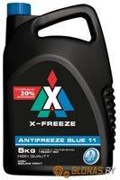 X-Freeze синий 5л - фото