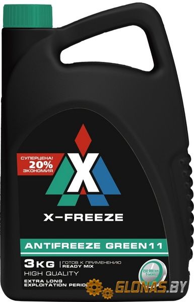 X-Freeze зелёный 3л