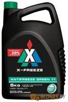 X-Freeze зелёный 5л - фото