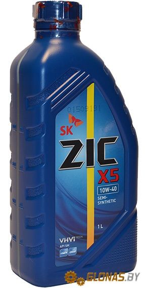 Zic X5 10W-40 1л