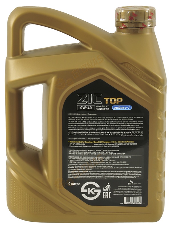 Zic Top 0w-40 4л